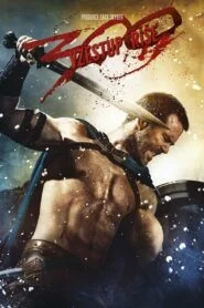 300: Vzestup říše