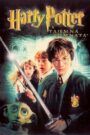 Harry Potter a Tajemná komnata