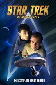 Star Trek: Sezóna 1