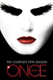 Bylo, nebylo: Sezóna 5