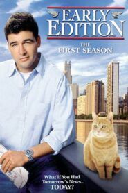 Předčasné vydání: Sezóna 1