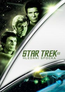 Star Trek III – Hledání Spocka