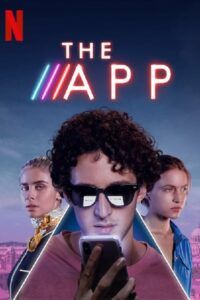 The App