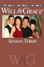 Will & Grace: Sezóna 3