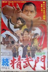 Bruce, Shao-lin a kung-fu