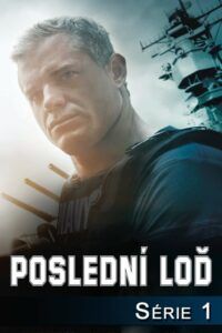 Poslední loď: Sezóna 1