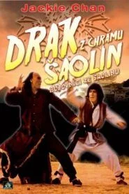Bojovníci ze Šaolinu