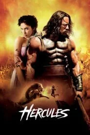 Herkules
