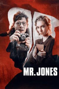 Pan Jones