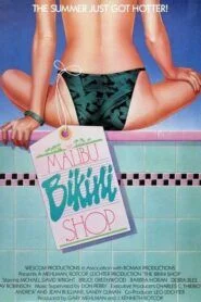 Bikini Shop