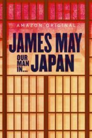 James May: Our Man In Japan: Sezóna 1