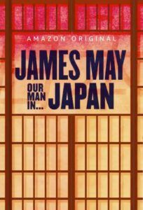 James May: Our Man In Japan: Sezóna 1
