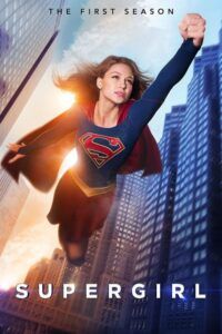 Supergirl: Sezóna 1
