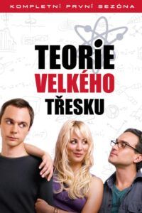Teorie velkého třesku: Sezóna 1