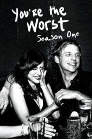 Nejsem do tebe blázen : Sezóna 1