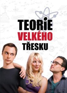Teorie velkého třesku / The Big Bang Theory