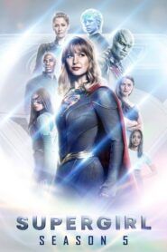 Supergirl: Sezóna 5