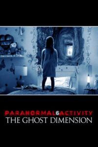 Paranormal Activity 5