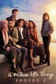 A Million Little Things: Sezóna 2