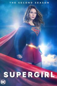 Supergirl: Sezóna 2