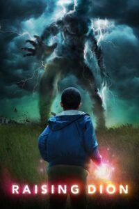 Fantastická výchova: Sezóna 1