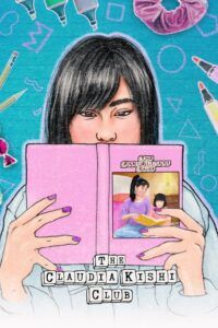 Klub Claudie Kishi