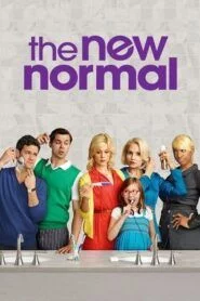 Úplně normální