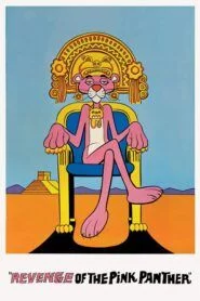 Pomsta Růžového pantera