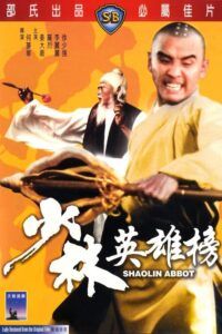 Mistr Shaolinu