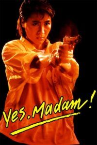Red Force 2