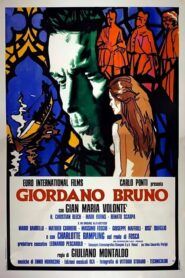 Giordano Bruno