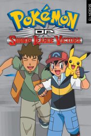 Pokémon: Sezóna 13
